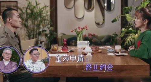 盛况前女友爆料视频,揭秘昔日恋情背后的惊人真相 第1张 盛况前女友爆料视频,揭秘昔日恋情背后的惊人真相 第1张