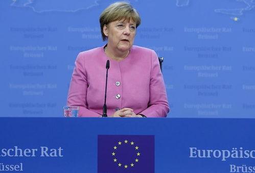 欧盟峰会爆料新闻视频,内幕视频揭示决策过程与争议焦点 第1张 欧盟峰会爆料新闻视频,内幕视频揭示决策过程与争议焦点 第1张