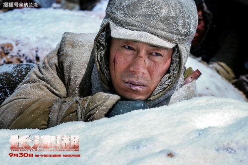群众演员爆料长津湖视频,群众演员亲述拍摄幕后故事  第3张